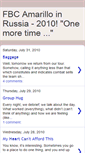 Mobile Screenshot of fbcamarilloinrussia.blogspot.com