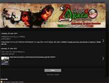 Tablet Screenshot of lifeline4gaza.blogspot.com