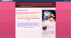 Desktop Screenshot of misantlajaponmania.blogspot.com