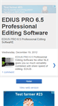 Mobile Screenshot of edius6.blogspot.com