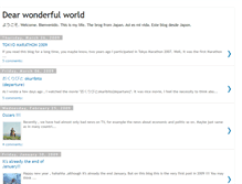 Tablet Screenshot of dearwonderfulworld.blogspot.com