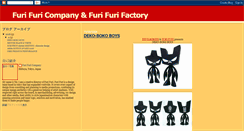 Desktop Screenshot of furifuriworks.blogspot.com