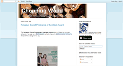 Desktop Screenshot of choppingwood.blogspot.com