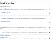 Tablet Screenshot of hotels2020china.blogspot.com
