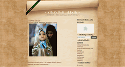 Desktop Screenshot of khazinatulhumaira.blogspot.com