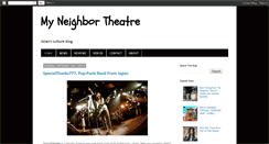 Desktop Screenshot of myneighbortheatre.blogspot.com