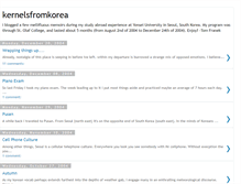 Tablet Screenshot of kernelsfromkorea.blogspot.com