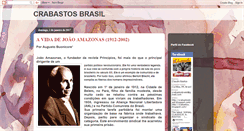 Desktop Screenshot of crabastosbrasil.blogspot.com