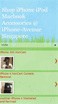 Mobile Screenshot of iphone-avenue-shop.blogspot.com