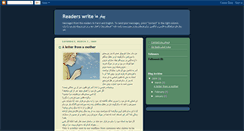Desktop Screenshot of ihr-readers-write.blogspot.com