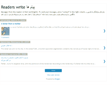 Tablet Screenshot of ihr-readers-write.blogspot.com
