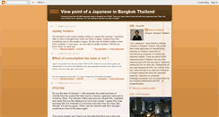 Desktop Screenshot of jpbangkok.blogspot.com