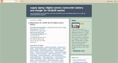 Desktop Screenshot of ibmlaptopbattery.blogspot.com