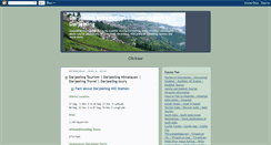 Desktop Screenshot of darjeelinginfor.blogspot.com