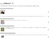 Tablet Screenshot of iem-jiefang.blogspot.com