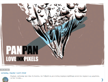 Tablet Screenshot of panpan111.blogspot.com
