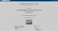 Desktop Screenshot of ahrikmonvillage.blogspot.com