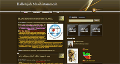 Desktop Screenshot of masihiataramesh7.blogspot.com