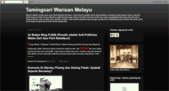 Desktop Screenshot of melayumarah.blogspot.com