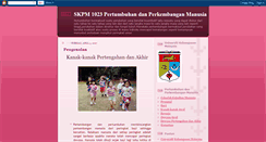 Desktop Screenshot of el-children.blogspot.com