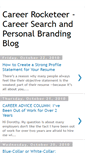 Mobile Screenshot of careerrocketship.blogspot.com