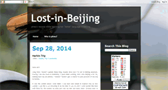 Desktop Screenshot of phiezlostinbeijing.blogspot.com