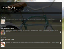 Tablet Screenshot of phiezlostinbeijing.blogspot.com