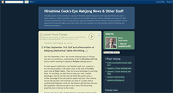 Desktop Screenshot of hirohurl.blogspot.com