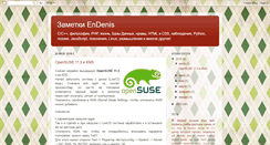Desktop Screenshot of endenis.blogspot.com