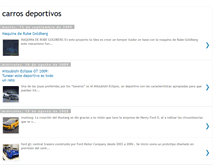 Tablet Screenshot of cars-deportivos.blogspot.com