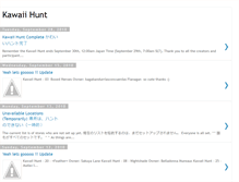 Tablet Screenshot of kawaii-hunt.blogspot.com