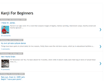 Tablet Screenshot of kanjiforbeginners.blogspot.com