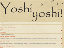 Tablet Screenshot of ni-yoshi.blogspot.com