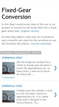 Mobile Screenshot of fixed-gear-conversion.blogspot.com