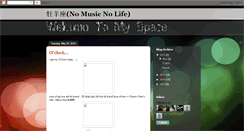 Desktop Screenshot of kivearies.blogspot.com