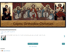 Tablet Screenshot of orthodoxcoptic.blogspot.com