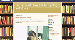 Desktop Screenshot of nozomisasaki.blogspot.com