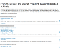 Tablet Screenshot of districtpresidenthyd.blogspot.com