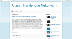 Desktop Screenshot of nekonyami.blogspot.com