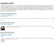 Tablet Screenshot of mamzeralert.blogspot.com