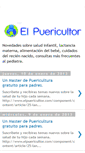 Mobile Screenshot of elpuericultor.blogspot.com