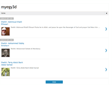 Tablet Screenshot of myegy3d.blogspot.com