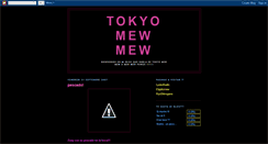 Desktop Screenshot of mewmewespanol.blogspot.com