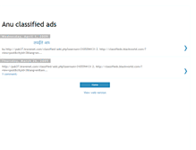 Tablet Screenshot of anuadssupport.blogspot.com