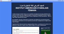 Desktop Screenshot of languagelabcenter2a.blogspot.com