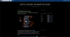 Desktop Screenshot of exoticracersblog.blogspot.com