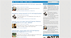 Desktop Screenshot of korean-ost.blogspot.com