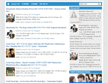 Tablet Screenshot of korean-ost.blogspot.com