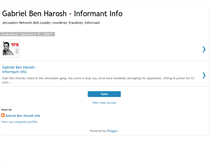 Tablet Screenshot of gabrielbenharosh.blogspot.com
