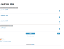 Tablet Screenshot of marinarojhphillips.blogspot.com
